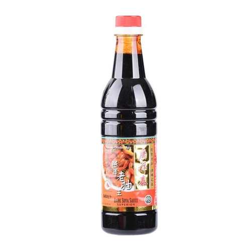 �¼��¹���̩ �����ϳ��� ���콴�� 640ml 1ƿ 39.04Ԫ(����������88VIP 95��)