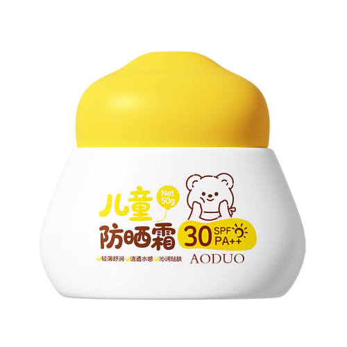 ���ڲ���������ma��ѡ����ͯר��Ӥ����ɹ˪50g ��ͯ��ɹ˪1ƿ  32.9Ԫ