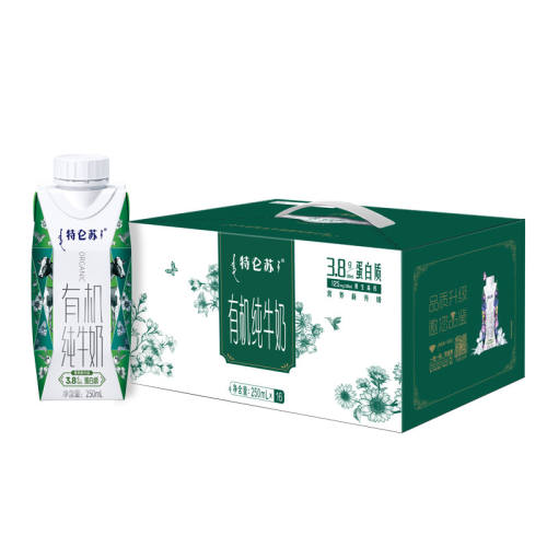 ������ �л� �λø� ��ţ�� 250ml 16�� 63.92Ԫ