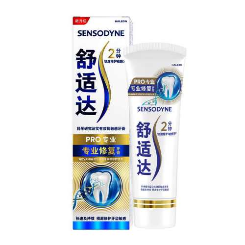 ���ʴ� רҵ�޸����������� 90g 29.09Ԫ