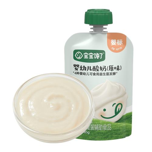 ��������Ӥ�곣������4������������ζ85g 1��  11.43Ԫ