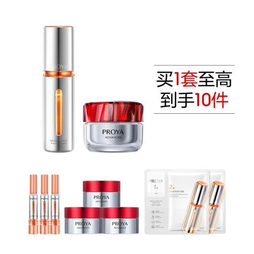 �ۻ��㣺������˫�������챦ʯ��˪��װ����30ml+��˪50g������.  957Ԫ��2��(��478.5Ԫ/��)