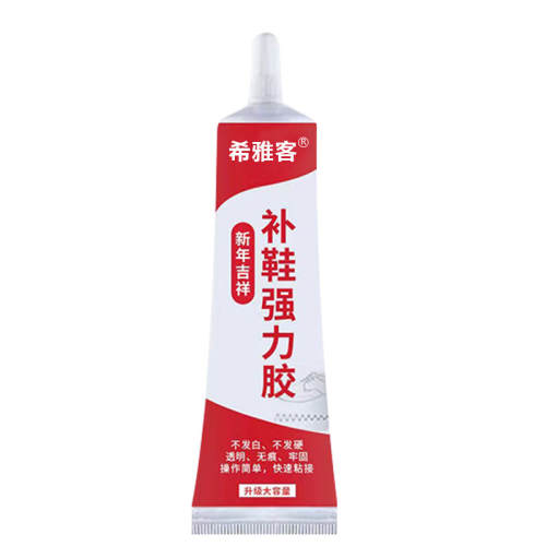 ��Ь��ˮ��ˮ���Լ���1֧65ML��Ь�����Ͳ�Ь���߰���  2.45Ԫ