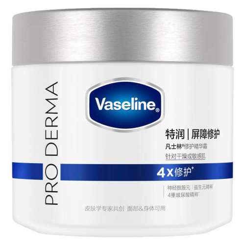 ��ʿ�������޻�ѩ��˪����˪�滺��ʪ�޴̼����м�����˫�޴�׹�720g ˫�ޣ����㣩  390Ԫ��3��(��130Ԫ/��)