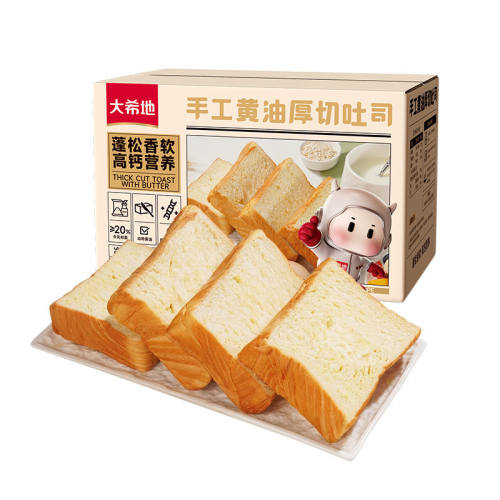 ��ϣ�� ���ͺ�����˾ ȫ����� �߸ƿ� 500g*1�� Լ10�� 46.6Ԫ��4��(��11.65Ԫ/��)