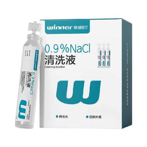�Ƚ�������ˮ��ϴҺ15ml*20֧�ж���  14Ԫ