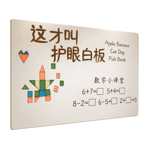 �����۲����⡿����Ʒ���ƹ�װ�50x60cm ���Ӻ�0.8mm������װ�??����ǽ��ͨ�á�  45.06Ԫ��2��(��22.53Ԫ/��)