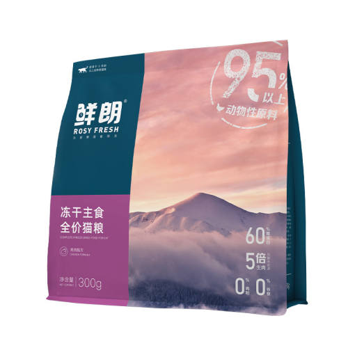 ����è��졿������ʳ���������⼦�� 300g  133.56Ԫ