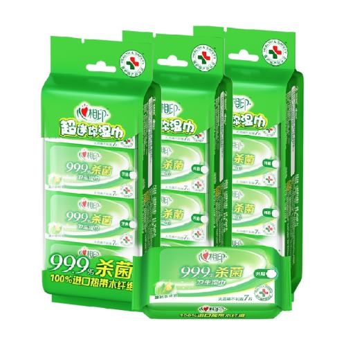 ����ӡ����ʪֽ��1��  27.21Ԫ