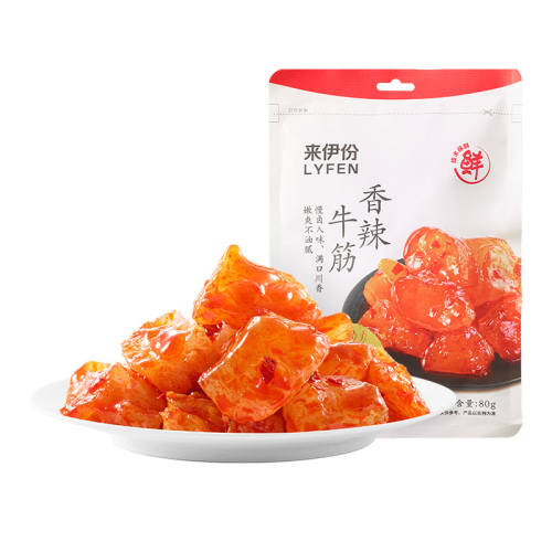 ������ţ��130g±ζ��ʳţ���±ζţ��130g*1 | Լ8С��  22.8Ԫ