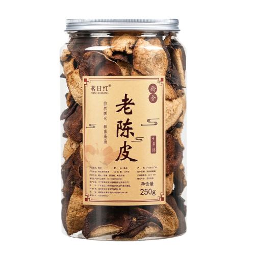���պ�ʮ����ϳ�Ƥ��װ500g250��*2��  57.12Ԫ