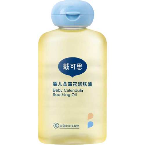 ����˼Ӥ����յ������Ͱ�Ħ�͡�1ƿ�������100ml 1��  121.8Ԫ��2��(��60.9Ԫ/��)