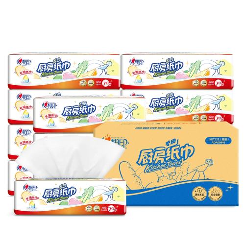 ����ӡ ������ֽ12������ֽ��ˮ��ȡʽ����ֽ��������ֽ 36.9Ԫ