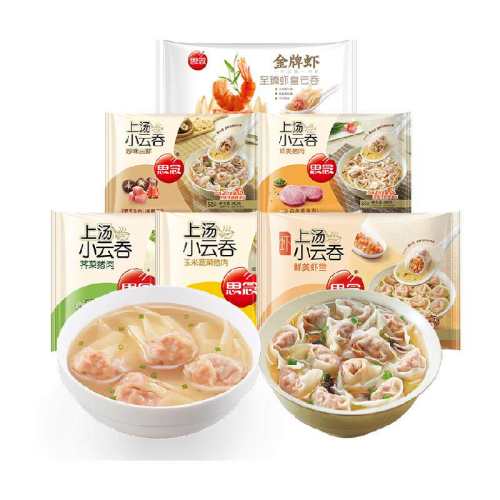 ˼�� ��ζ������� 400g*2�� 100ֻ ��ʳ��Ͱ��Ʒ 34.58Ԫ