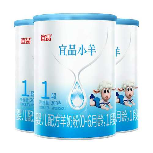 ��������ƷС�����̷�1��180g*3��Ӥ�׶��䷽0-6�±����Ժ�װ��Ʒ 3�� 135Ԫ