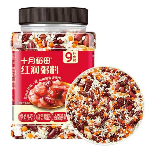ʮ�µ����������750g����Ŵ����������������750g  16.4Ԫ