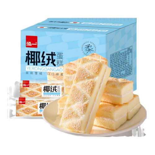 ��һ Ҭ�޼��ĵ��� 4��װ Ҭ�޵���2��+��2�� 5.48Ԫ