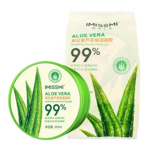 ������«����ʪ������ˮɹ���޻��滺Ƥ����˪��Һ��Ʒ�ٷ��콢��1��  7.41Ԫ(��88VIP 95��)