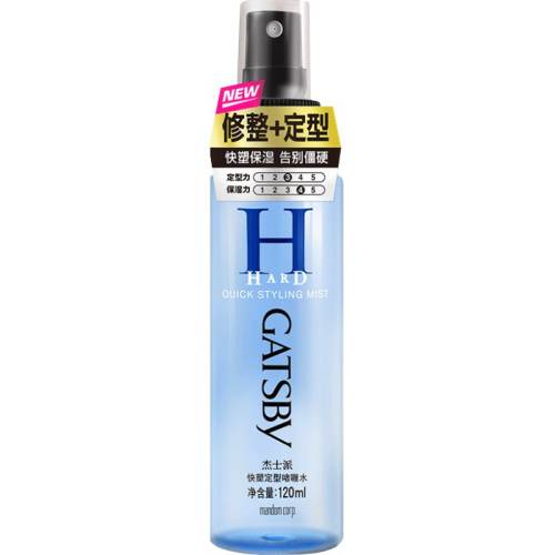 ��ʿ���鷢���͆��ˮ�����ܶ��͡����ˮ120ml*2  102.4Ԫ��5��(��20.48Ԫ/��)