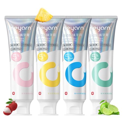 meyarn���� ������������ 110g �������� ��֧װ 66.36Ԫ��3��(��22.12Ԫ/��)