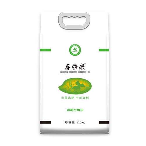 �ۻ��� ������ �������� 2.5kg*1�� �ٴ��� 2.5kg*1�� 65.84Ԫ��2��(��32.92Ԫ/��)