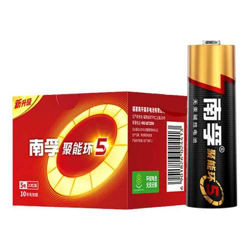 ����5��7�ż��Ե��20�ڶ�ͯ���5��*4��  9.9Ԫ