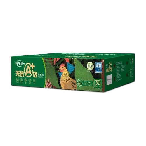 ����Դ �޿�A+���ʼ��� 30ö �޵���ζ 24.91Ԫ