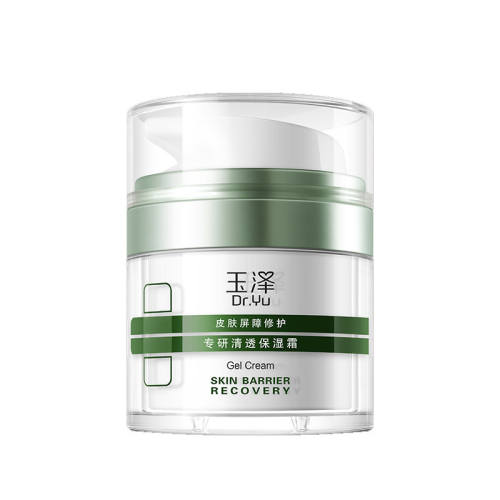 Dr.Yu/���� Ƥ�������޻�һ�� ����˪ 50g 55Ԫ