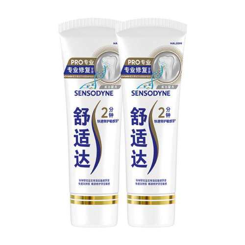���ʴ� רҵ�޸��������� 90g*2֧ ����������ǻС���� 57.38Ԫ