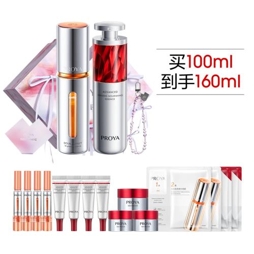 ��ĸ�׽������������C��A˫�������챦ʯ���¿���������Ʒ����60ml ������  880.72Ԫ��2��(��440.36Ԫ/��)