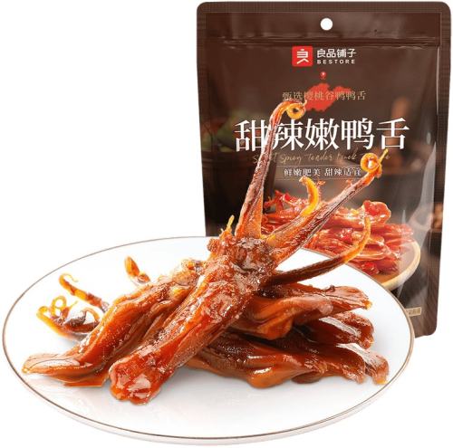 ��Ʒ���� ������Ѽ�� ±ζ��ʳ��Ѽ��ͷ 54g  11.9Ԫ