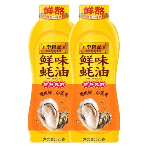 ����� ��ζ��� 535g*2ƿ ���պ�ϰ��ڳ��� 13.6Ԫ
