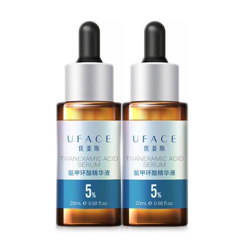 ���˹5%���׻��ᾫ��Һ20ml*2ƿ  474.6Ԫ