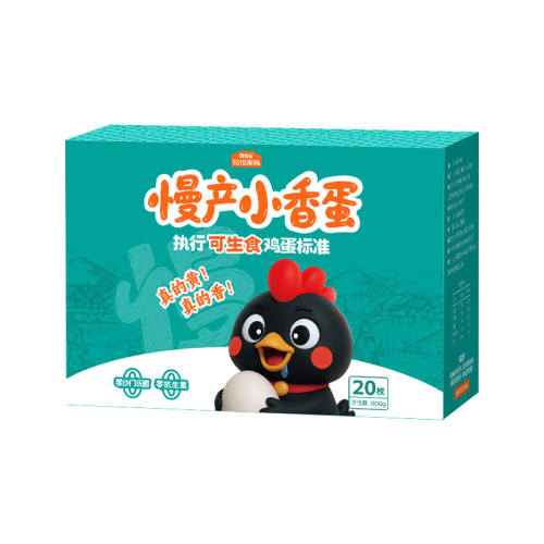 ����ͷʼ��ڼ�����ʳ�������������������ĵ�һ�Ź�����ѡ 10ö ������ɳ���Ͼ��ڼ��� 14.11Ԫ