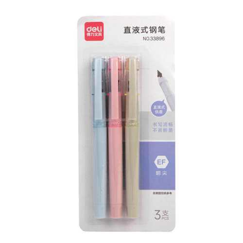�����ֱ�Сѧ���꼶ר���������� �����װ����������1֧��+1֧ī�� 0.38mm �ٷ�����  10.83Ԫ