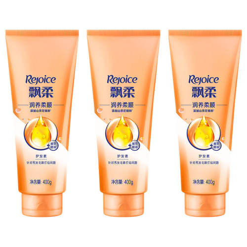 Ʈ�Ụ������˳����ë��1200g ��������˳-���䱬����������400g*3  48.7Ԫ