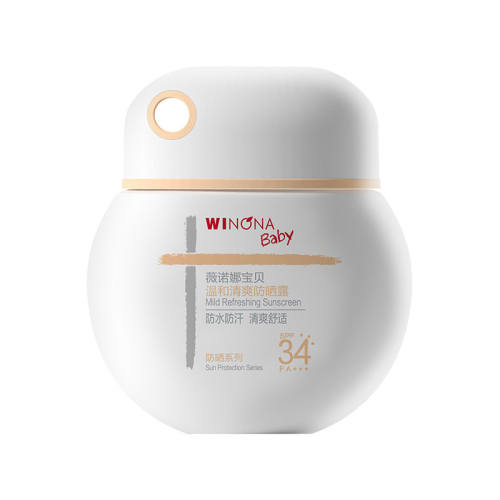 ޱŵ�ȱ�����ͯ��ɹ˪����СԲ�ܻ��⺣�߱���ר�÷�ɹ��SPF34�����ɹ30ml  37.92Ԫ