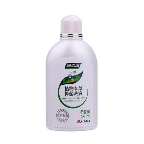 ���׽�ֲ�ﱾ���־�ϴҺ280ml  85.9Ԫ��5��(��17.18Ԫ/��)