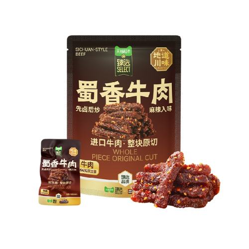 ��ѡ�ص��������㴿ţ��220g�������������ţ��220g  30.16Ԫ(��88VIP 95��)