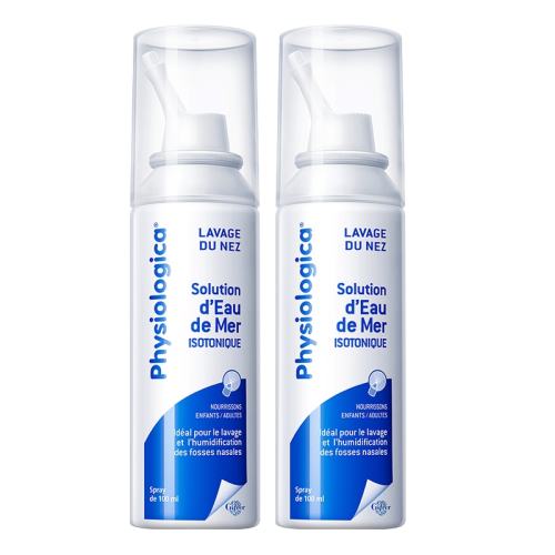 GIFRER�����޸�ˮ��100ml*2ƿ 83.96Ԫ