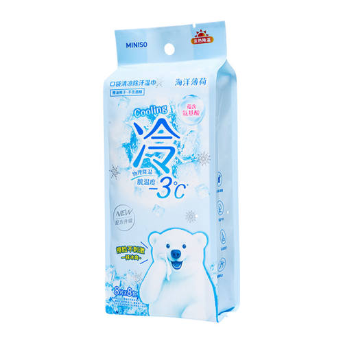MINISO������Ʒ���ʪ����-3������ʪ�������󱡺ɣ�8ƬX8����  22.44Ԫ��3��(��7.48Ԫ/��)