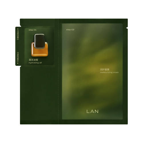LAN��ʱ��������Ĥ��ʪ��ˮ�����ͷ���Ĥ�����޻�5Ƭ  377.07Ԫ��3��(��125.69Ԫ/��)