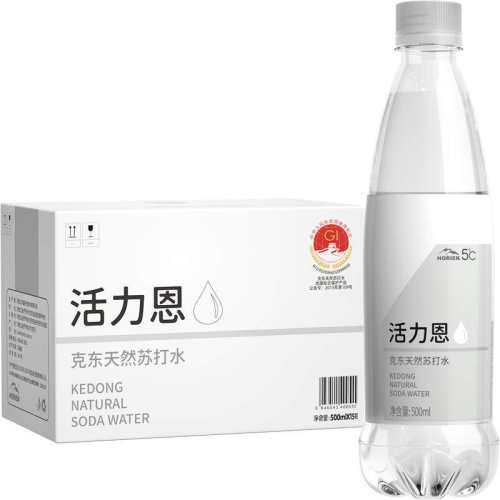 5��C��������������Ȼ�մ�ˮ1��  47.95Ԫ