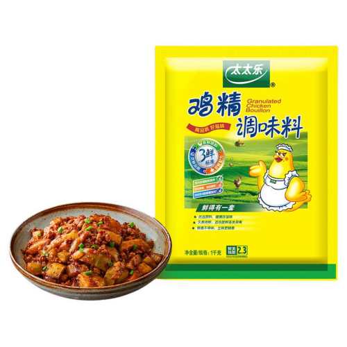 ̫̫�� ���ʼ��� 1kg ������������ ���ò���װ 56.54Ԫ��2��(��28.27Ԫ/��)