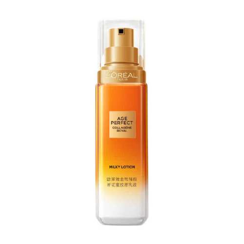 LOREAL/ŷ���� С�۹� ��Һ 50ml 29.9Ԫ
