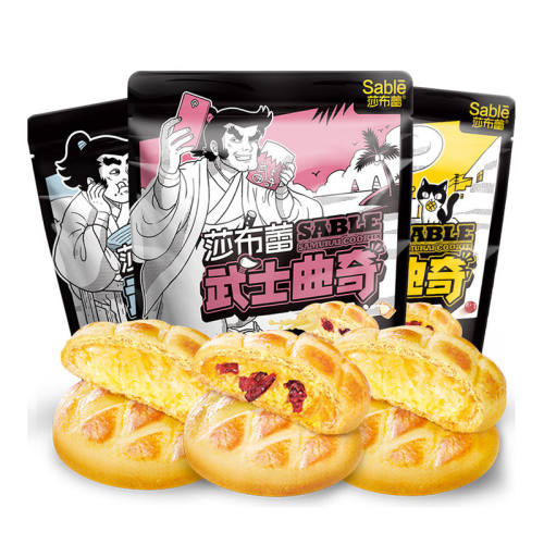 ɯ���ٻ�ɽ����Ӫ���������衾��ʿ��ţ�̼�����70g  3.38Ԫ