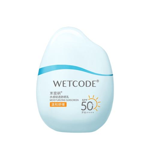 ˮ���� ������/��ˮ��ɹ50����ˮ����͸��ˮ��ɹ�鴺�ķ�ɹ˪��Ůѧ�� 29Ԫ