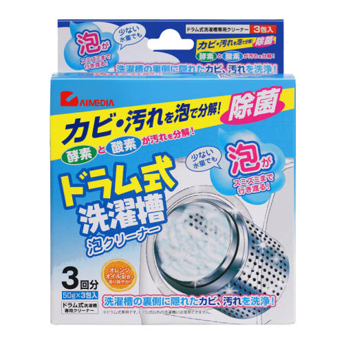 Aimedia������ ϴ�»�����ϴ�� 50g*3�� ����װ 56.03Ԫ