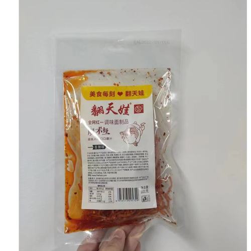 ������ħ��˿������֭101g*3������ζ3��  13.62Ԫ
