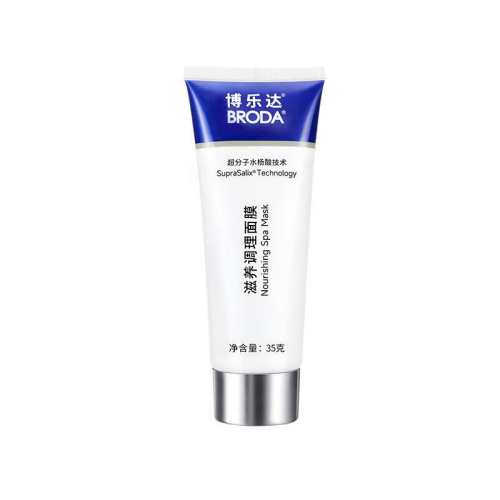 ���ִ�ˮ�����ȥ��ͷͿĨ��Ĥ35g������װ��  360.6Ԫ��3��(��120.2Ԫ/��)